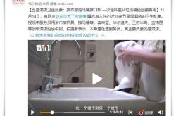 （详细教程）北海工厂咨询电话号码_哔哩哔哩-3