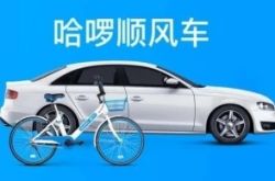 （6分钟科普下）贵阳公司电话及名称_哔哩哔哩
